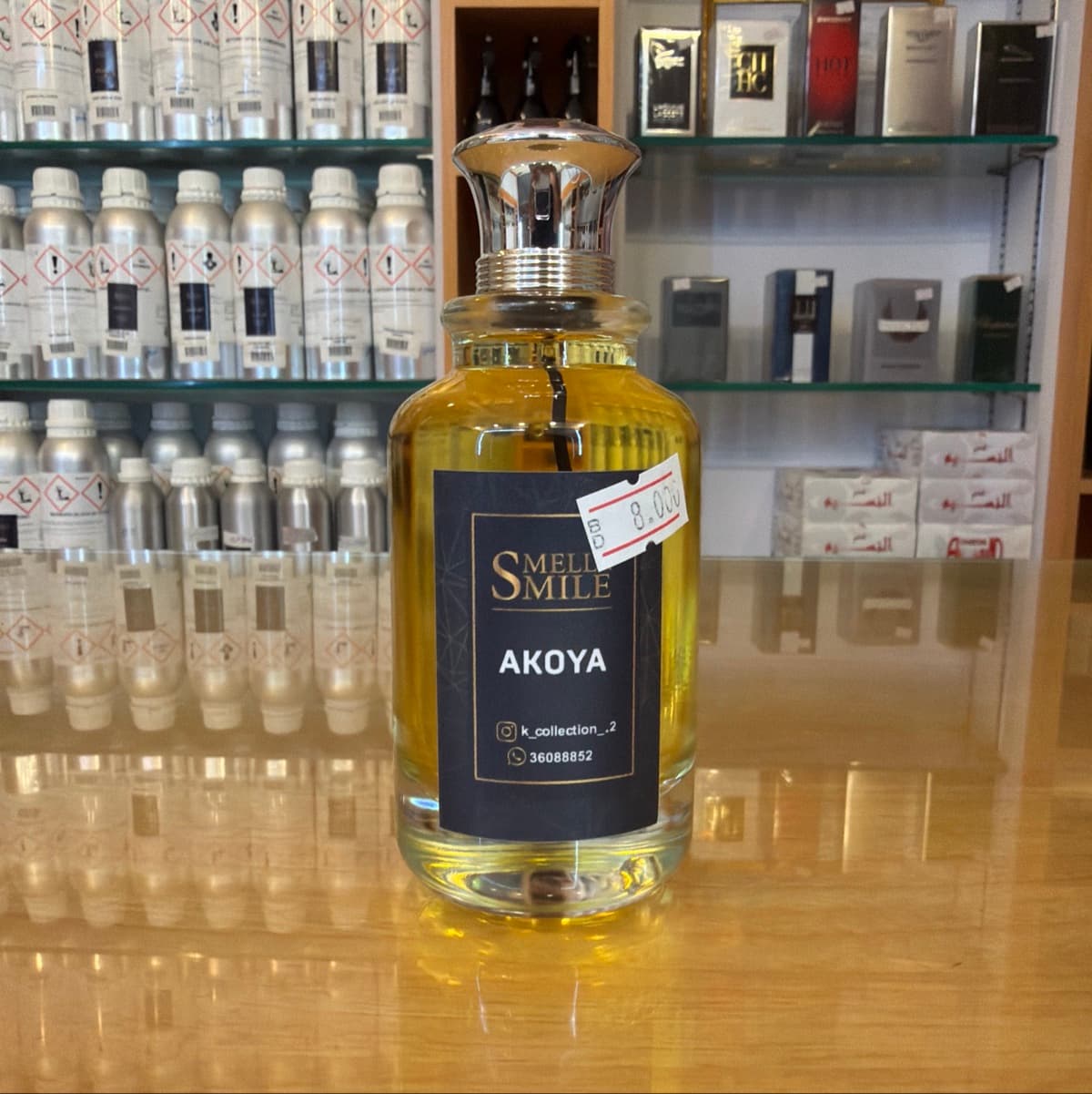 Akoya